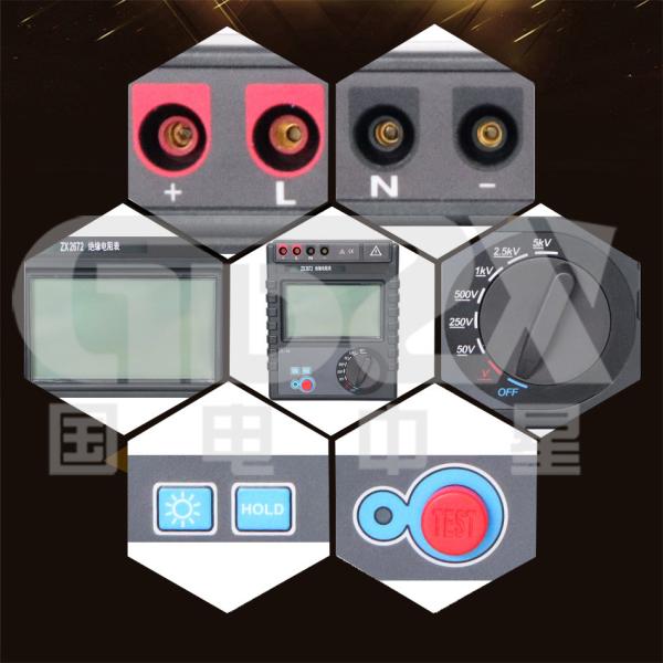 5000V Wide Measuring Range And High Accuracy Insulation Resistance Tester