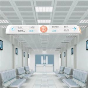 Buy cheap Hospital Interior Wayfinding Signage Systems Design Professional Customized from wholesalers