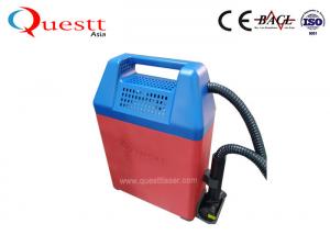 Buy cheap 50 W Backpack Laser Rust Removal Machine For Cleaning Job Outside Handheld product