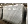 Guangxi White Marble Slabs,China Carrara White Marble Slabs,White Guangxi Marble Slabs,China White Marble Slabs for sale