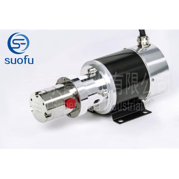 98 Mini High Pressure Pump NP Pump For Spray Systems / Cooling Systems