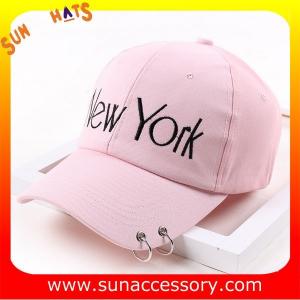 Buy cheap QF17040 trendy fashion cotton snapback cap  logo can be customized. product