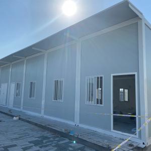 Buy cheap Portable Flat Pack Container House Manufacturer In China product