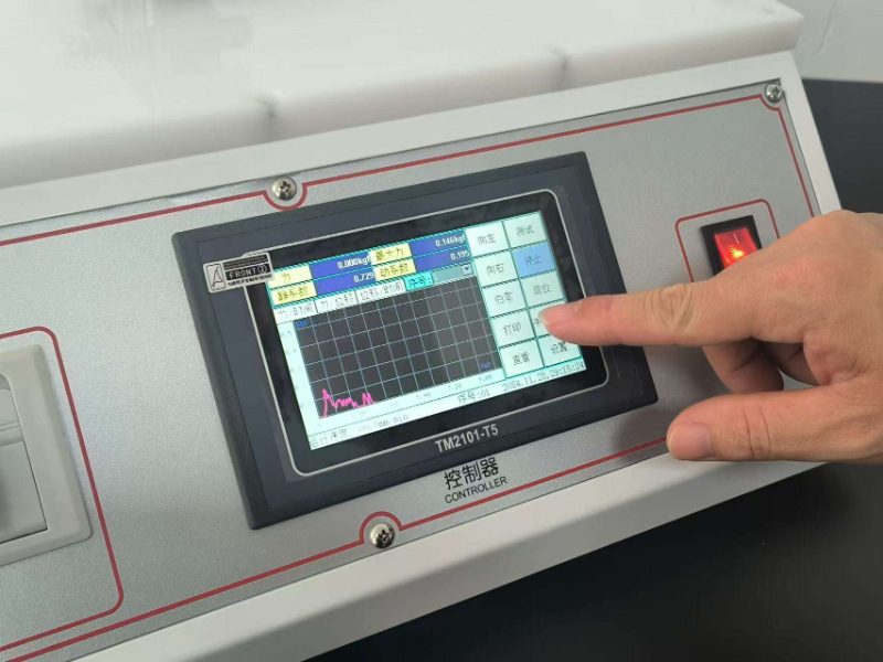 High-precision load cell COF Testing Machine with stepper motor driving system and 7-inch touch screen for friction testing