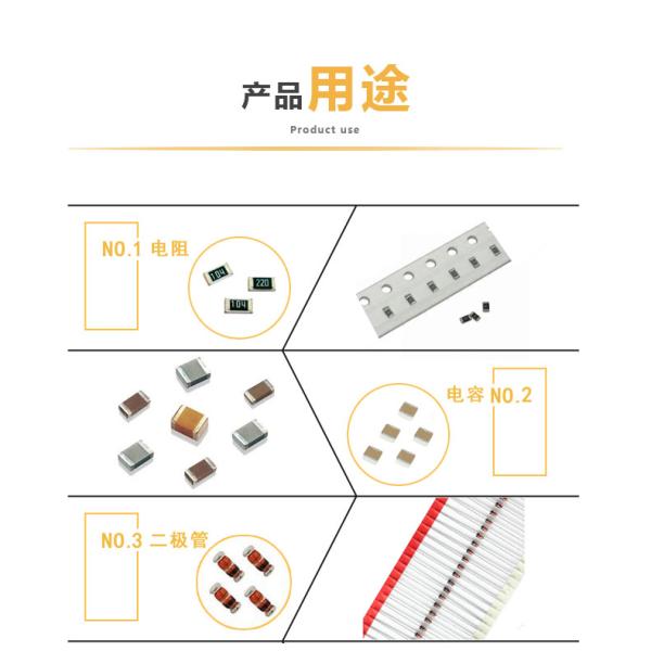 Special Shaped SMT Machine Nozzle Yamaha YS12 YS24 Resistance Capacitor Strip