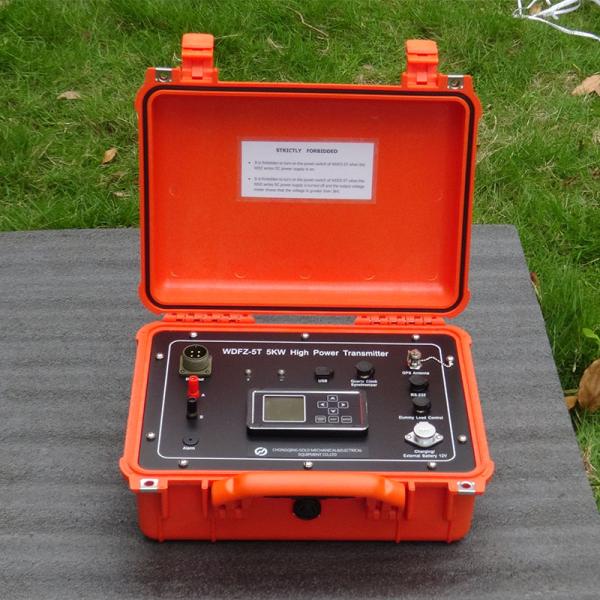 Rectification Power Large Power Intelligent Underground Geological Exploration Equipment