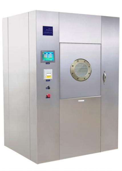 Quality 93 ℃ Boiling Medical Sterilization Machine With PLC Control 45/80/100 Khz for sale