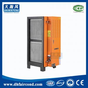 China best small simple electrostatic air purifier reviews precipitators air purifier suppliers on sale