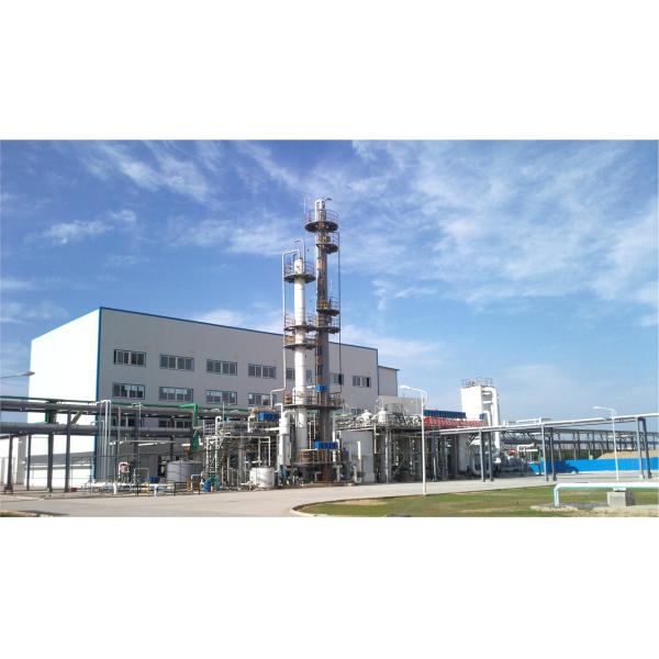 300000 Nm3/D Liquefied Natural Gas LNG Processing Plant Skid Mounted