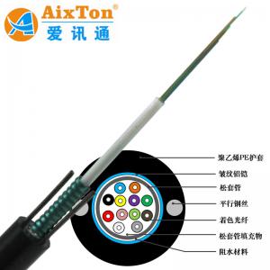 China FTTx solution Fiber Optic Cable Fibre Optical GYXTW 4 6 8 12 Cores Single Model Multi-mode Outdoor drop cable on sale
