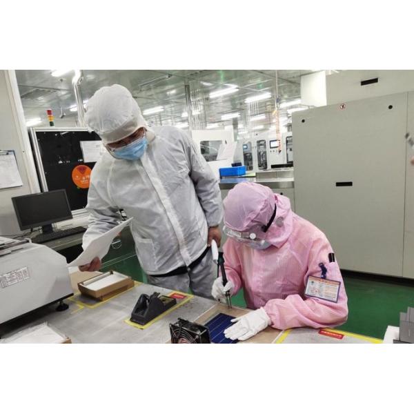 FUTURE TECH LIMITED