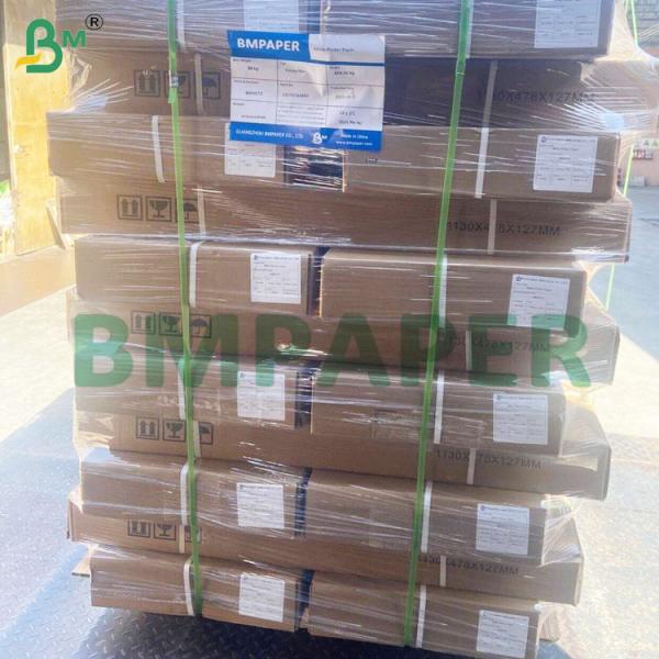 20lb Ink Absorption Plotter Paper for Clear Image Printing and Drawing 20lb Good Ink Absorption Plotter Paper for Clear Image Printing and Drawing