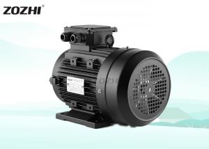 Buy cheap 2.2-5.5kw Inner Shaft Electric Gear Motor Clockwise Rotation For Cleaning Machine product