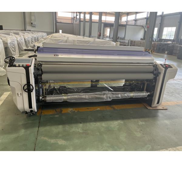 Double Pump Water Jet Loom Machine Dobby Plain Shedding 150cm