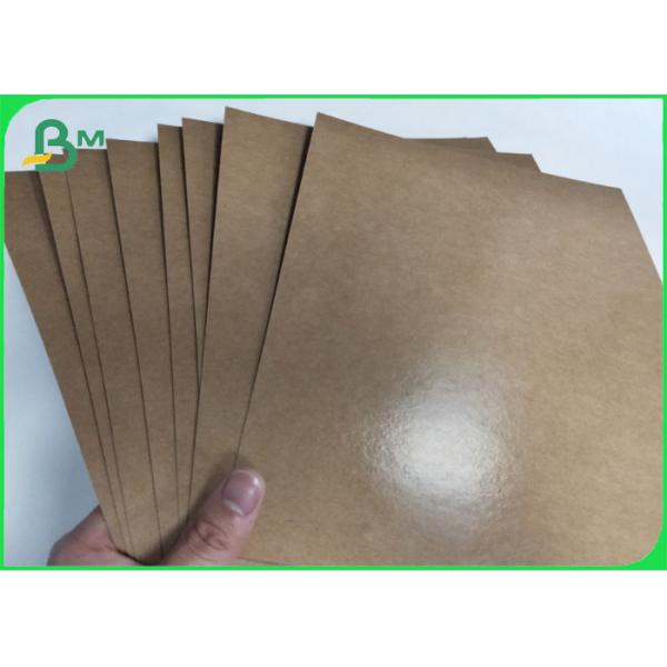 190G and 170G PLA Cups Based Paper Biodegradable Virgin Wood Pulp