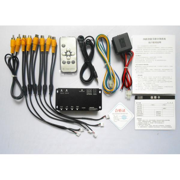 Sunta 360 Degree View Mobile DVR Camera Systems 4 Channel 1080P Full HD