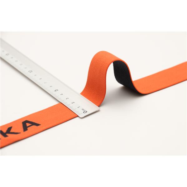 Free samples custom logo Nylon/Polyester Woven Knitted Jacquard Ribbon Soft Elastic Band For Underwear Boxer Waist band Belt