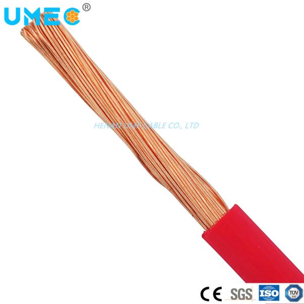 1X1.5mm2 1X35mm2 H07V-K NYAF Flexible Ground Wire Cable with CE ISO IEC Certification