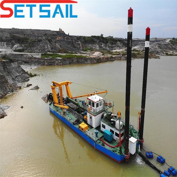 CTN Slot Type Sand Dredging Discharging Pipeline Dredger with Customer Requirements