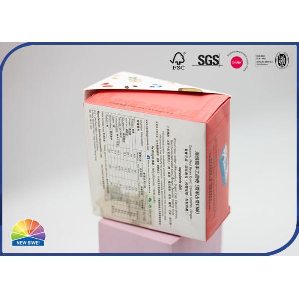 Pink Cookies Packing Folding Carton Box With UV Logo Thermophilic Retailer Shopping