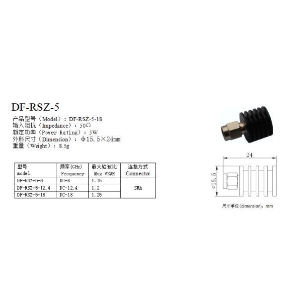 Coaxial Fixed Terminations Series 50Ω 5w Connector SMA DC-18 Max VSWR1.25 15.5×24mm