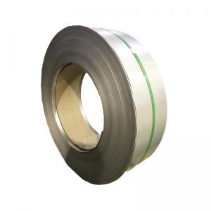 Buy cheap Finish 2b 304 Stainless Steel Coil Sheet Metal Coil For Elevator / Kitchen / Interior product