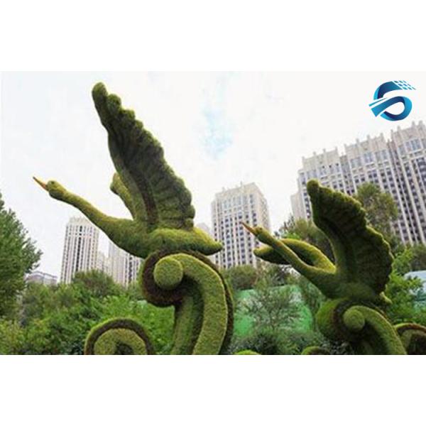 Exquisite Artificial Topiary Trees Ostrich Modeling Realistic Visual Effects