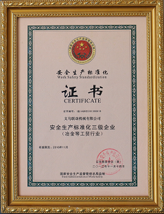 Upgrade Your Production Line with Style Thread Sewn Notebook Making Machine