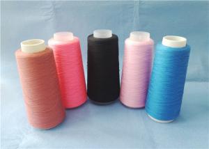 Buy cheap Good Performance Colored Dyed Polyester Yarn Sewing Use 100% Spun Polyester Dyed Yarn product