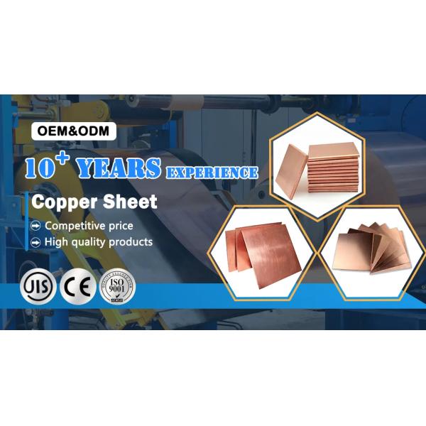 Bending Welding Cutting Copper Cathode 99.99% Copper Plates For Distilling Alcohol