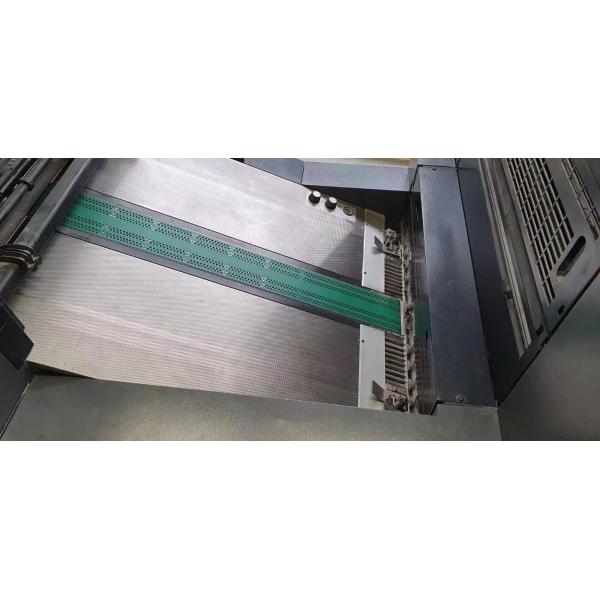 XL75-5 2009 Germany Heidelberg Printing Press Machine 380V/50HZ 1000000 KG