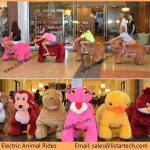 China 2016 Hot Sales Coin Operated Animals Car Animal Motorcycles on Rides Toy for Kids Carnival on sale