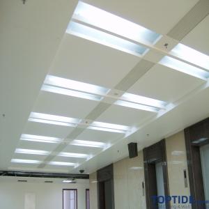 Buy cheap Suspended Indoor Perforated Acoustic False Ceiling Tiles For T Grid product