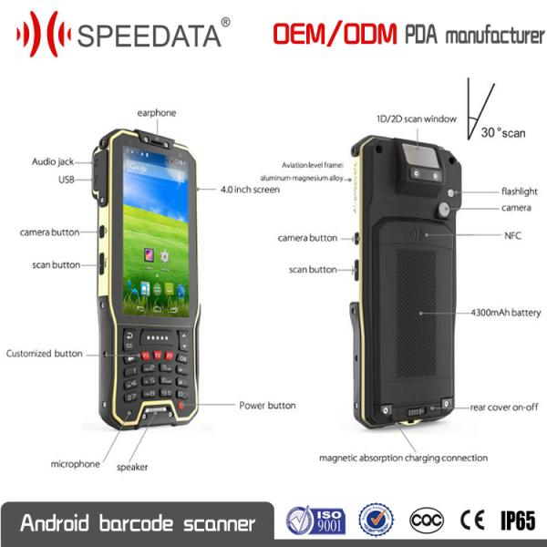 Honeywell Laser Android Barcode Scanners GSM 4G LTE Android 5.1 OS Magnetic Charging