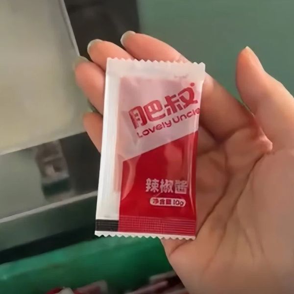 CE Certified Sauce Packing Machine High Speed Continuous Filling And Packaging Machine