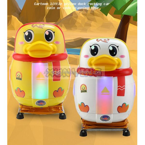 Plastic Coin Operated Kiddie Ride Machine Train Yellow Duck For Kids Entertainment Center