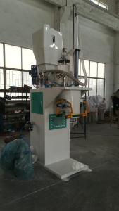 China High Air Include Powder Bagging Machine Starch Packing 150 Bags Per Hour on sale