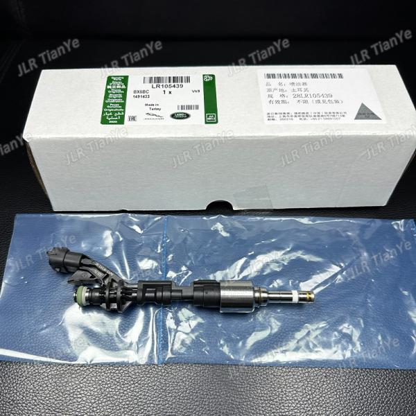 For 3.0 5.0 Gasoline Range Rover Engine Fuel Injection Nozzle LR105439 LR079542 LR037088