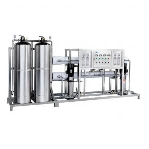 Buy cheap RO Pure Drinking Drinkable Water Treatment System Reverse Osmosis Filtration Equipment product