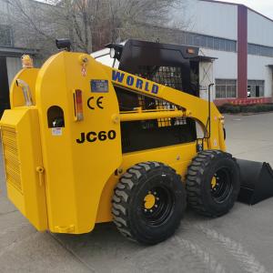Buy cheap 1ton Small Skid Steer Loader Skid Steer Mini Loader With Bucket product