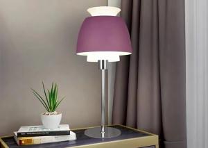 Buy cheap New Arrivals Indoor Decorative Bed Side Light Metal Aluminum Modern Home Decor LED Table Lamp product