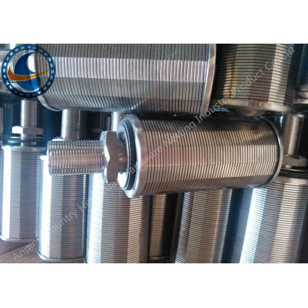 Stainless Steel Water Filter Nozzle
