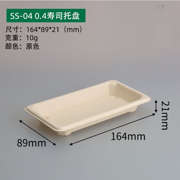 Biodegradable Microwavable Sushi Tray Sushi Paper