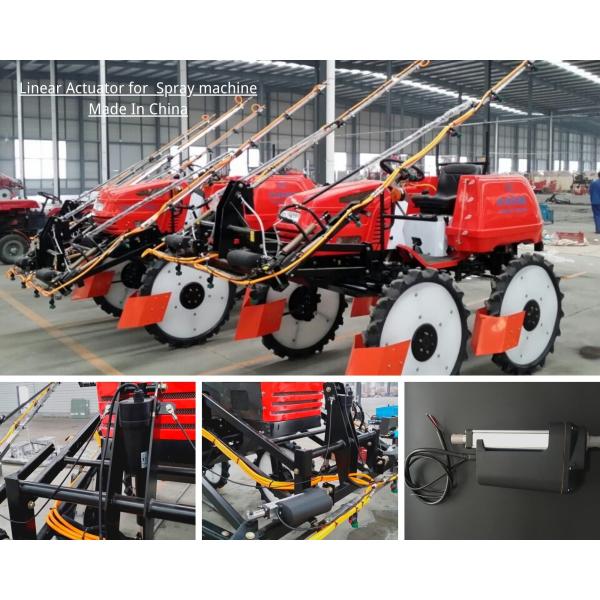 linear actuator snow plow lift 12v dc motor, customize stroke length , ip66