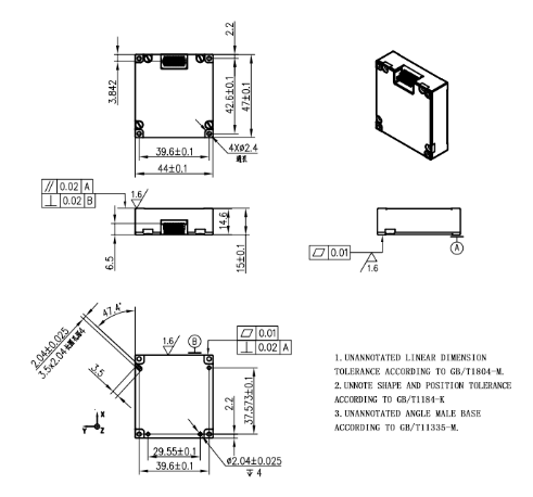 Industrial Grade 9-DOF Inertial Measurement Unit IMU with Magnetometer for Stabilization