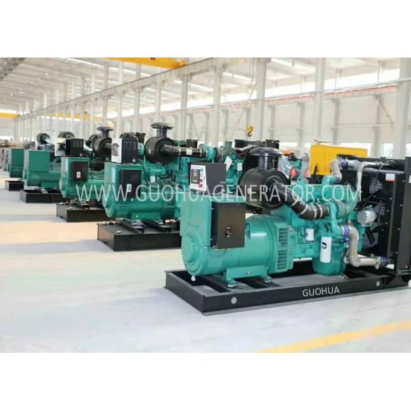 20-Cylinder Gas Generator Sets 1500kw Stationary Power Station with Standard Standard