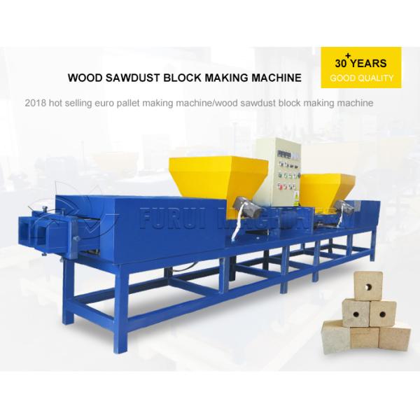 Hot Press Chip Wood Block Making Machine 5000×600×1300 Mm 16kw Power