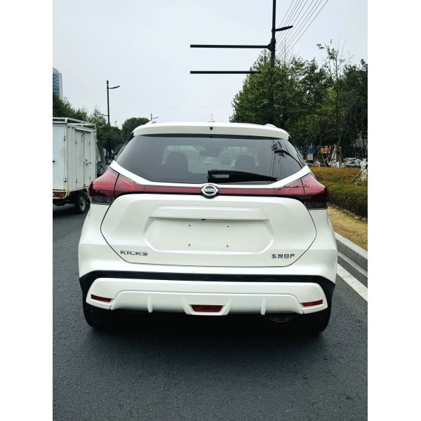 Nissan 2022 Model Kaken 1.5 Continuously Variable XV