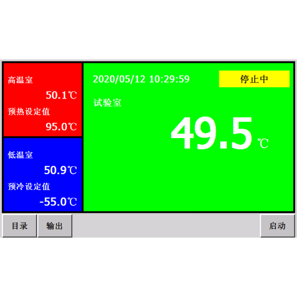 Computerized Thermal Shock Test Chamber 50L Programmable DIN NF UNI TNAI Standard