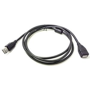 Buy cheap 2.4A 16ft Male Female USB Extension Cable For Computer Printer product